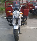 ایزو بنزین 200w 2t Cargo Trike Motorcycle